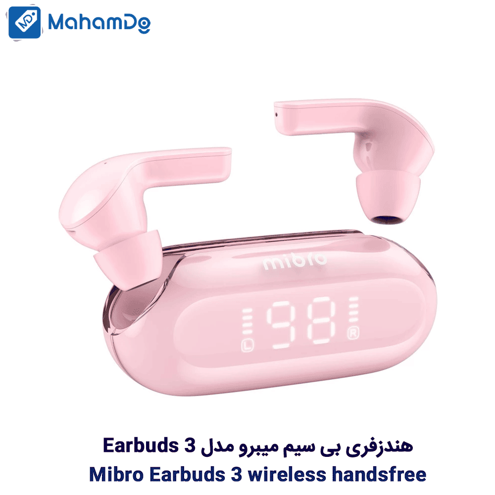 هندزفری بی سیم میبرو Earbuds 3