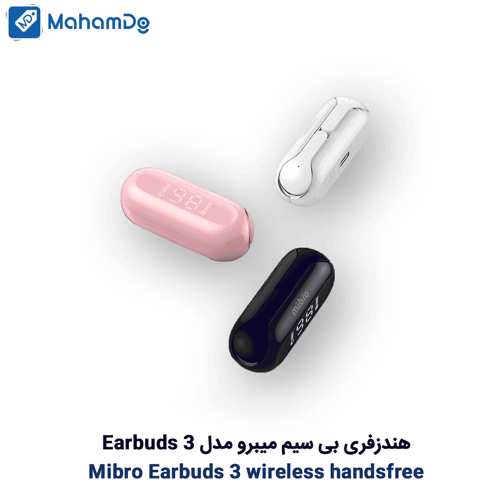 هندزفری بی سیم میبرو Earbuds 3