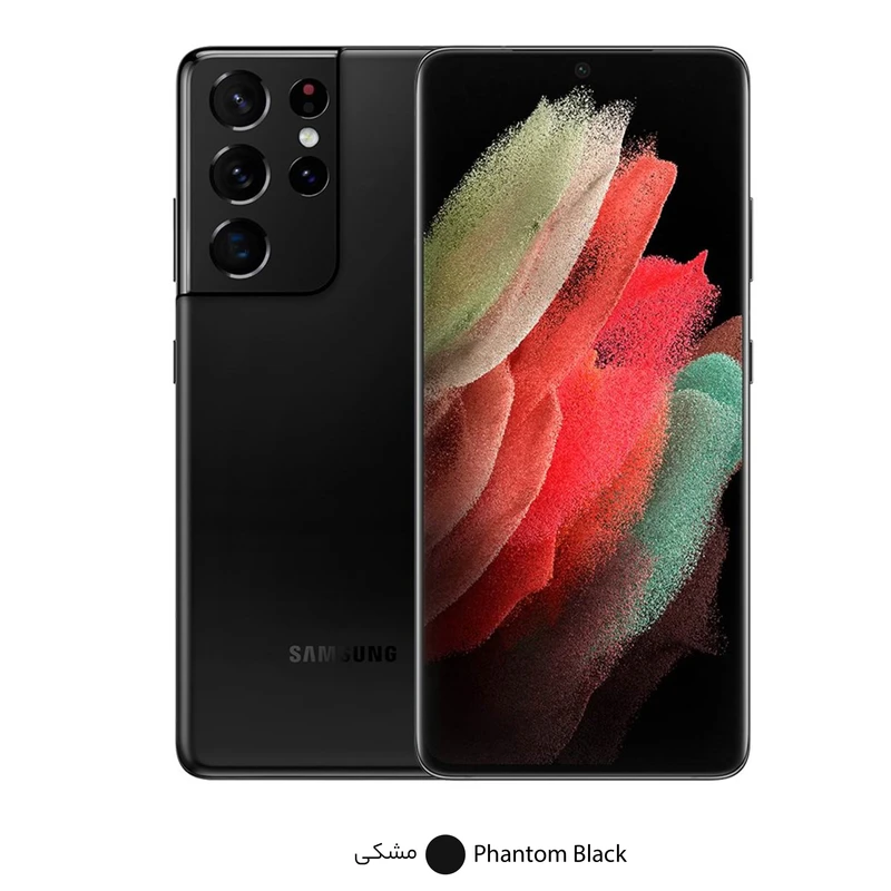 گوشی موبایل سامسونگ Galaxy S21 Ultra 5G SM-G998B/DS دو سیم کارت ظرفیت 512 گیگابایت و رم 16 گیگابایت